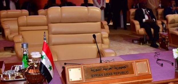 مقعد سوريا في قمة عربية سابقة