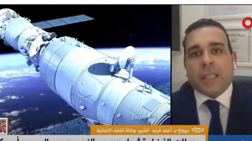 المهندس أحمد فريد الخبير في وكالة الفضاء الألمانية
