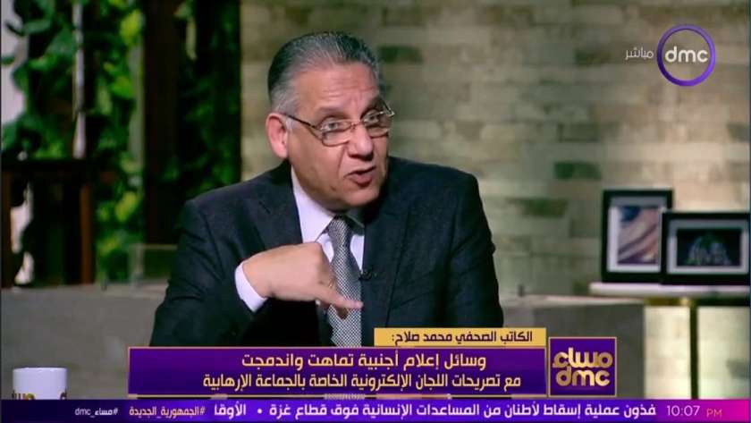 الكاتب الصحفي محمد صلاح