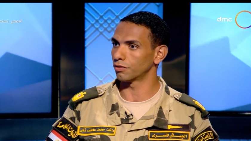 الرائد محمد عاطف زكي ضابط بقوات الصاعقة