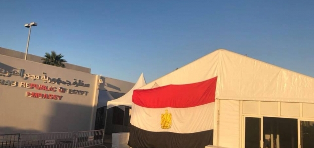 استعدادات السفارة المصرية في الإمارات لانتخابات الرئاسة