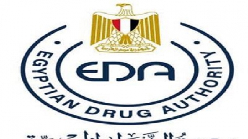 الدواء: رقمنة دستور الأدوية المصري بعد انتهاء صياغته