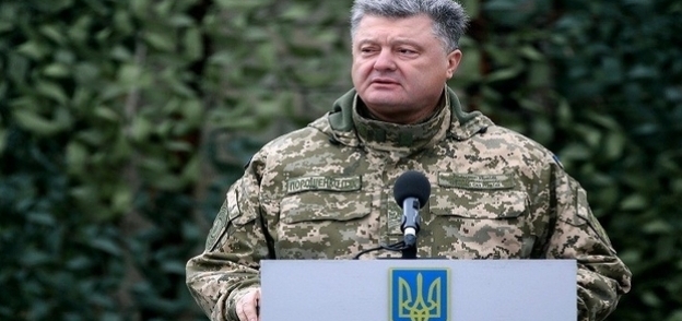 الرئيس الأوكراني-بيترو بوروشينكو-صورة أرشيفية