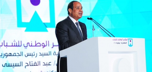 الرئيس السيسى خلال مؤتمر الشباب الرابع بالإسكندرية