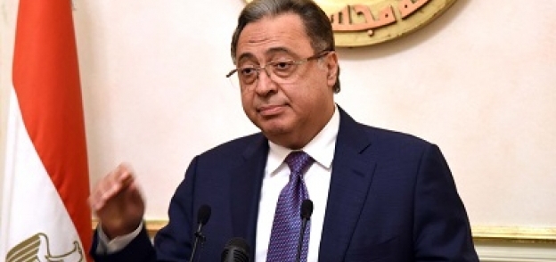 وزير الصحة- أحمد عماد الدين