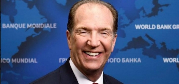 رئيس البنك الدولي