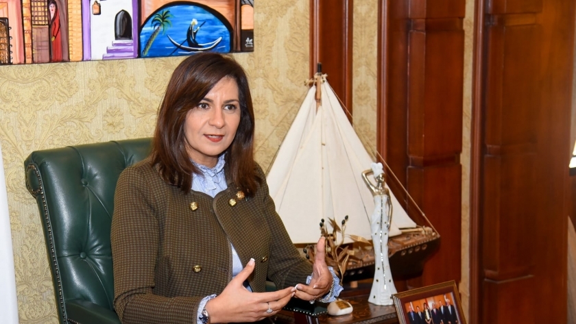 السفيرة نبيلة مكرم وزيرة الهجرة - صورة أرشيفية