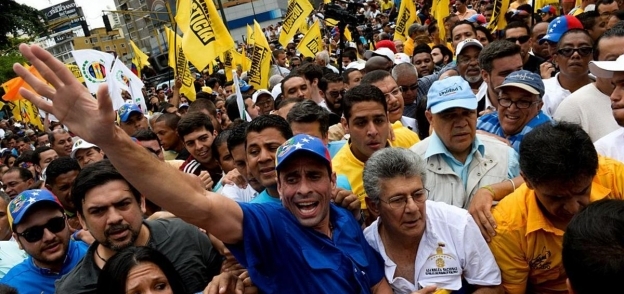 المعارضة الفنزويلية