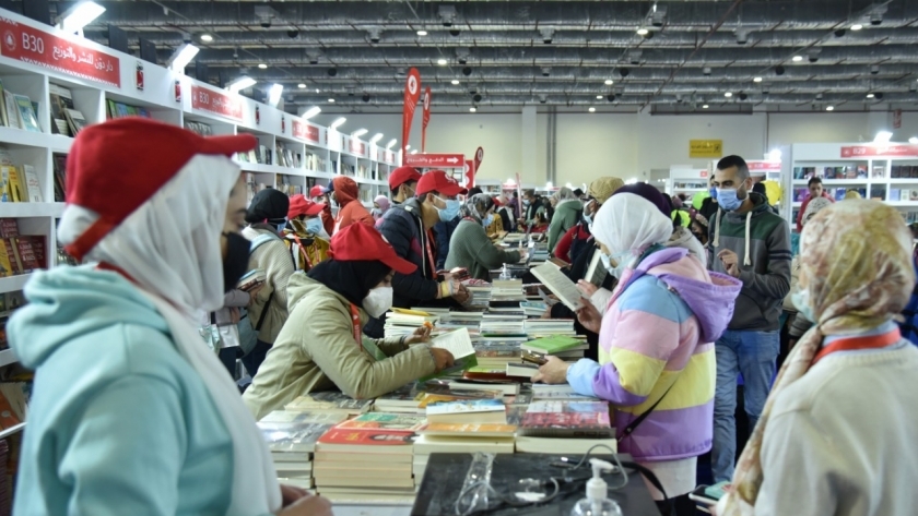 معرض القاهرة الدولي للكتاب 2022