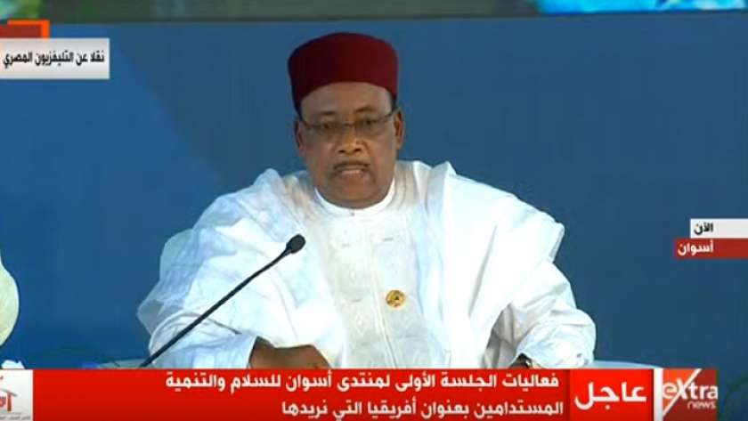 رئيس جمهورية النيجر