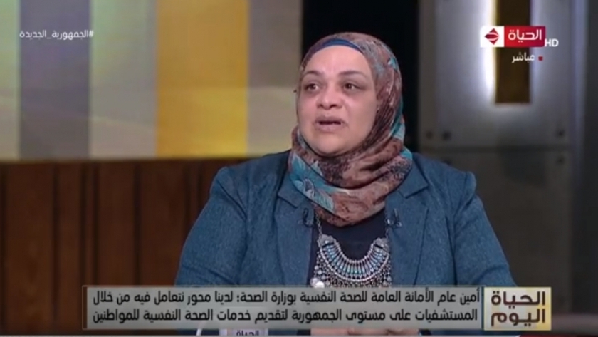 الدكتورة منن عبدالمقصود