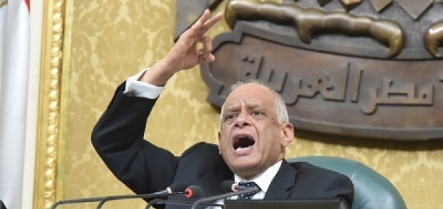 الدكتور علي عبدالعال، رئيس مجلس النواب