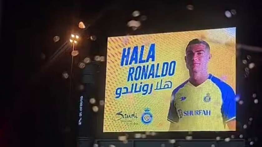 لافتات «هلا رونالدو» في العاصمة السعودية