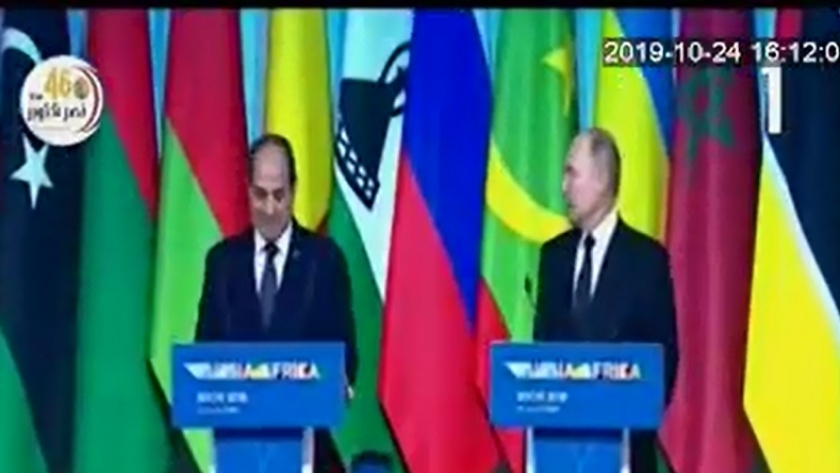 الرئيس عبد الفتاح السيسي والرئيس بوتين