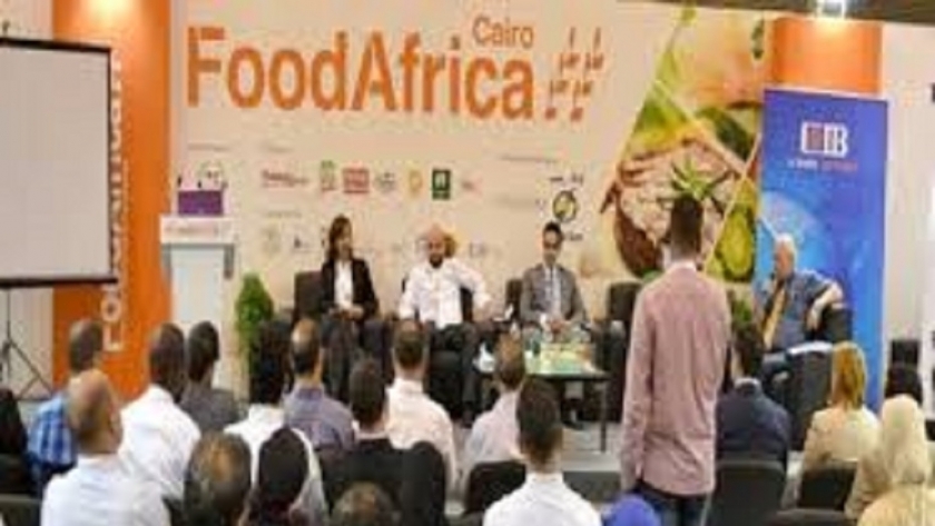 المعرض التجاري الدولي للأغذية والمشروبات "فوود افريكا"
