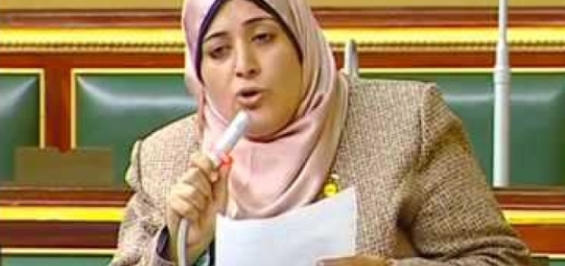ثريا الشيخ، عضو مجلس النواب