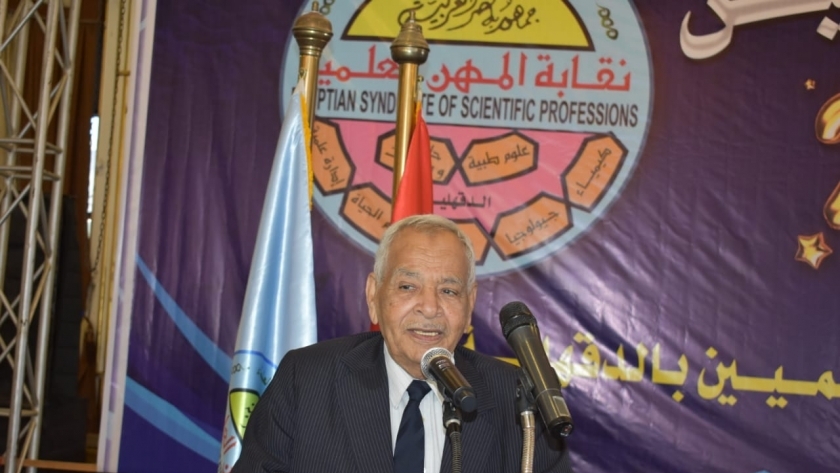 الدكتور سعد مغازي عضو لجنة الحراسة على العلميين