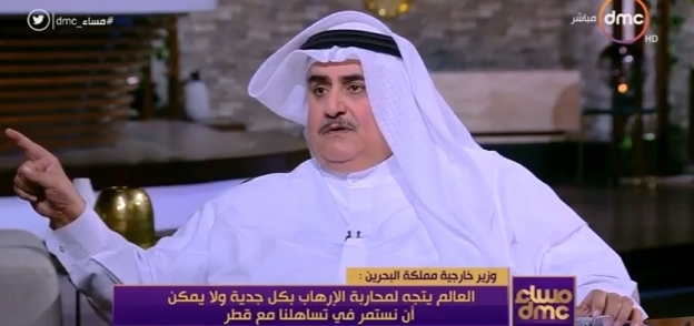 خالد بن أحمد آل خليفة