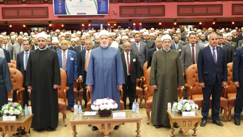 المؤتمر العالمي الدولي الثاني الدعوة الإسلامية والسلام العالمي
