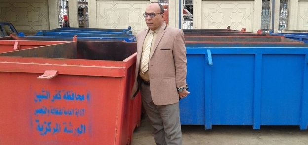 حاويات جمع القمامة بكفر الشيخ