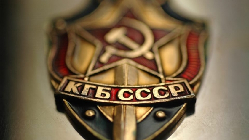 شعار الاستخبارات الروسية