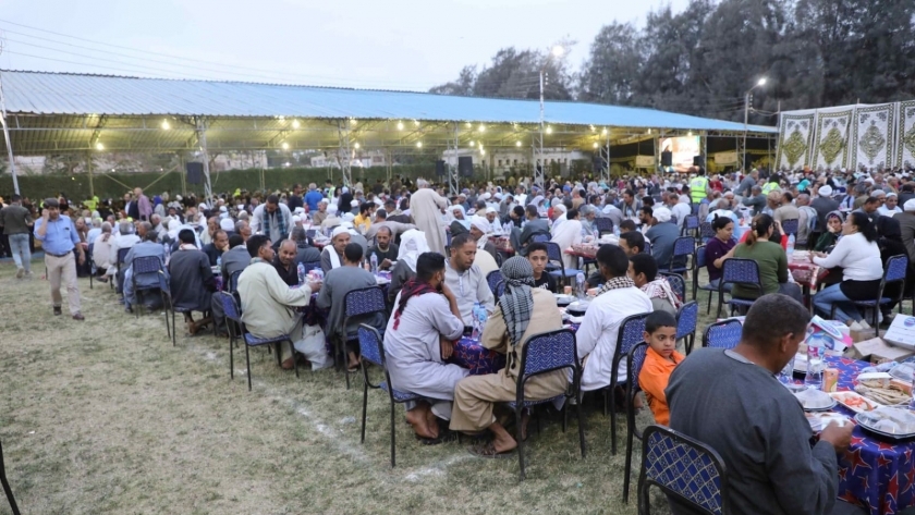 حفل افطار جماعي بالمنيا