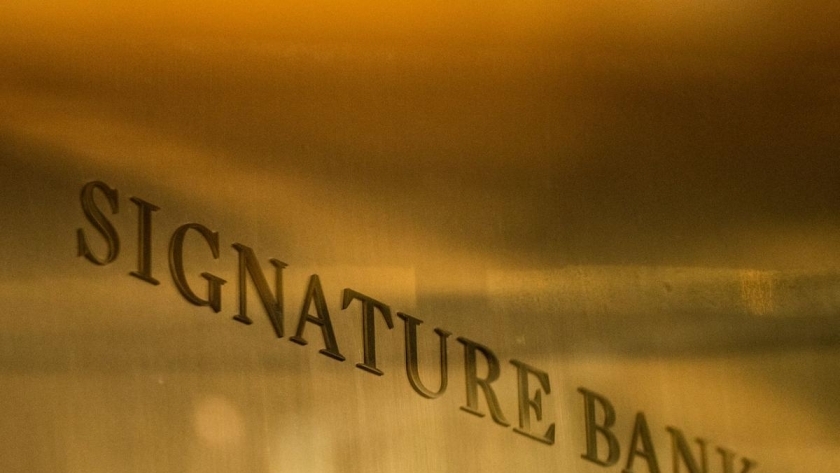 بنك signature