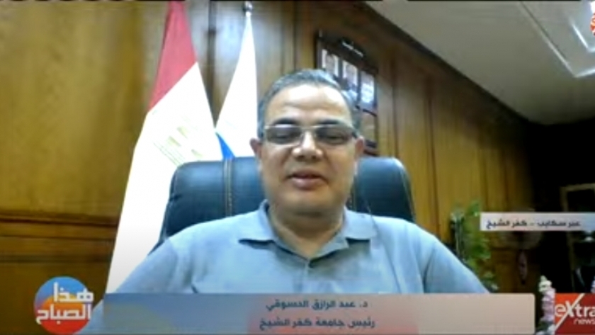 الدكتور عبدالرازق الدسوقي رئيس جامعة كفر الشيخ