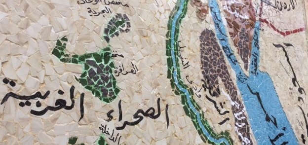 تعليم الإسكندرية تضع أكبر خريطة تعليمية بـ"الموزايك" بفناء مدرسة المأمون