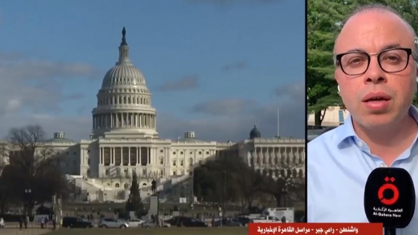 رامي جبر مراسل القاهرة الإخبارية من واشنطن