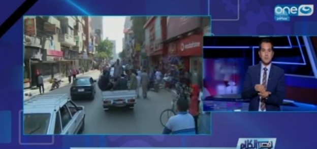 شبكة تليفزيون النهار تطلق مبادرة «المصري الأصيل»