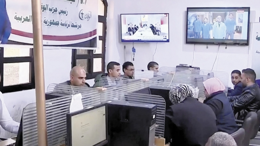 غرفة عمليات حملة المرشح الرئاسي د. عبدالسند يمامة