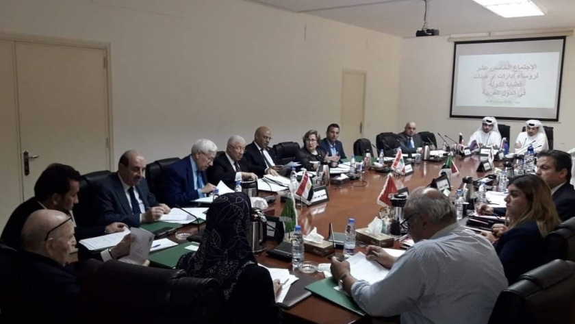 الاجتماع الخامس عشر لرؤساء قضايا الدولة الدول العربية