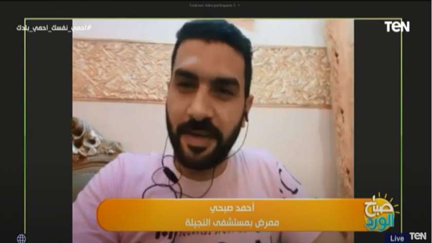 أحمد صبحي، الممرض بمستشفى النجيلة بمحافظة مطروح