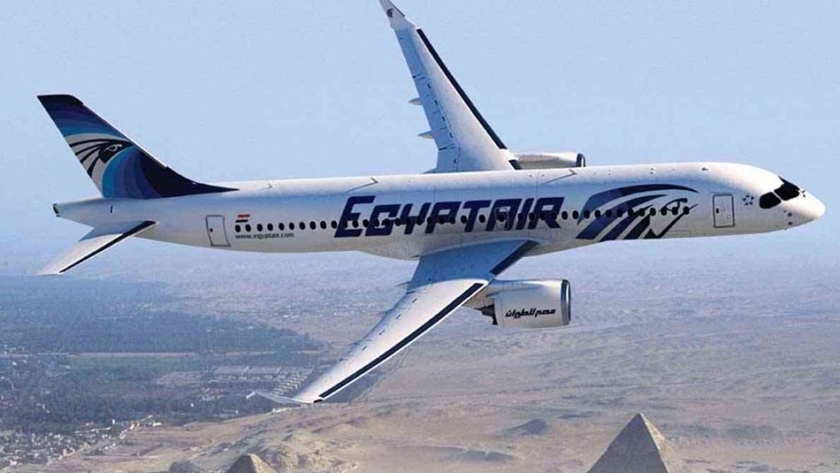 شركة مصر للطيران