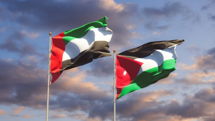 العلاقات الأردنية الإماراتية