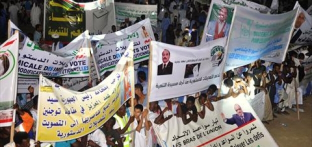متظاهرين في نواكشوط