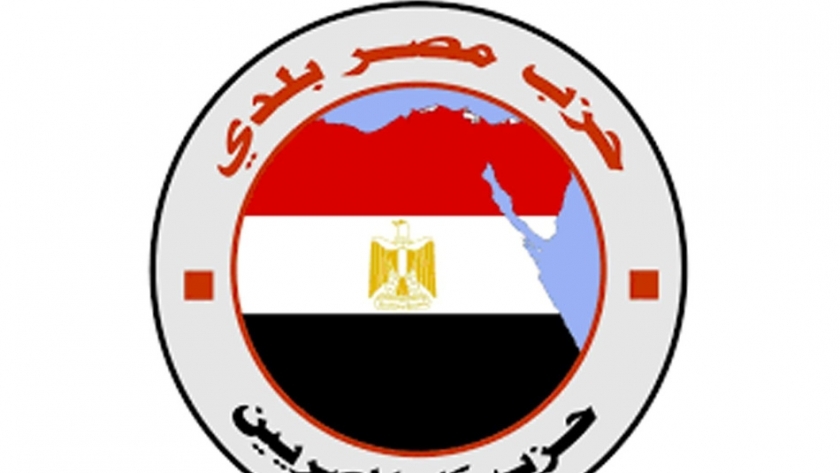 حزب «مصر بلدي»