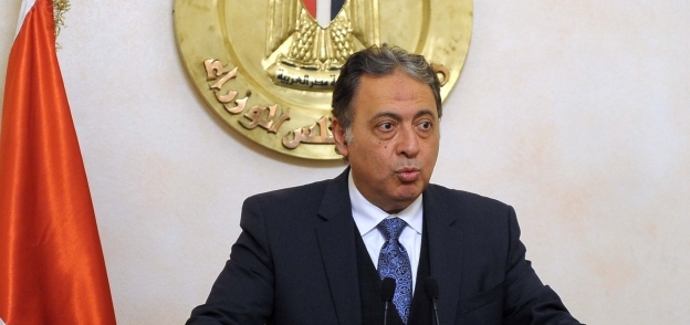 الدكتور أحمد عماد الدين، وزير الصحة والسكان