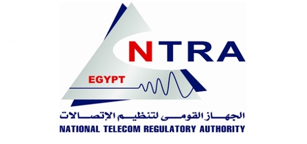 شعار الجهاز القومي لتنظيم الاتصالات