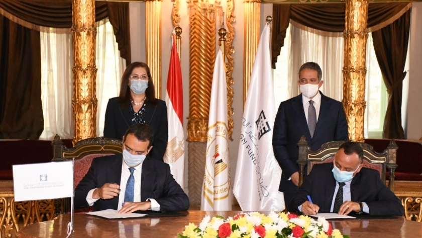 وزيرا التخطيط والسياحة يشهدان تدشين "صندوق مصر السيادي" 