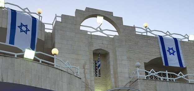سفارة إسرائيل في الأردن