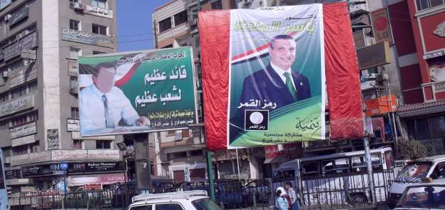الدكتور "ياسر الجندي" مرشح الحزب الوطني فئات في طنطا في انتخابات 2010