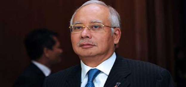 رئيس وزراء ماليزيا نجيب عبد الرزاق