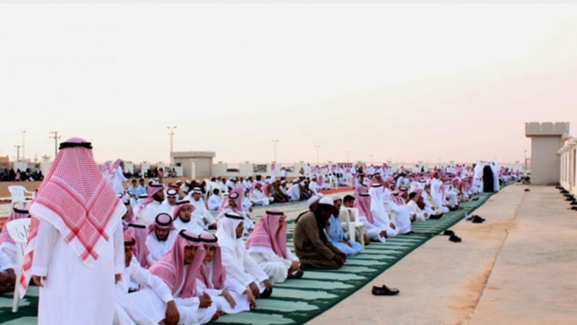 موعد انتهاء إجازة عيد الأضحى في السعودية