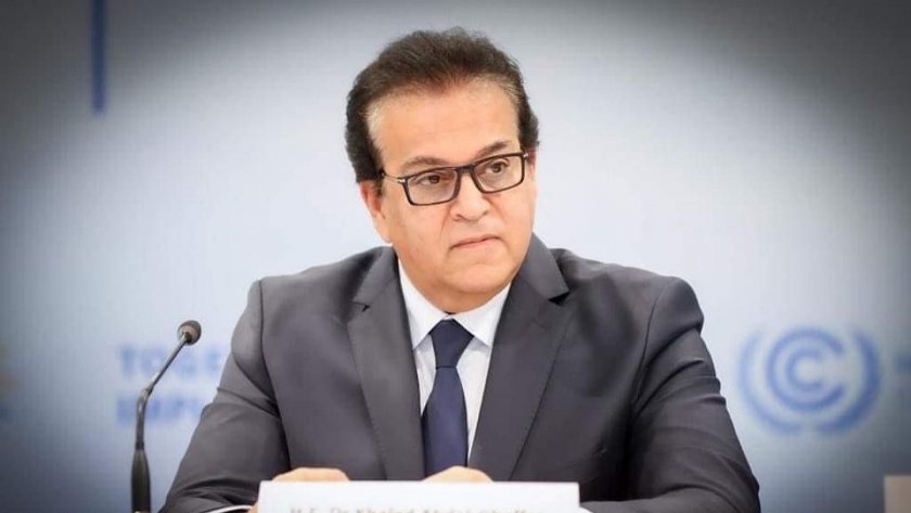 وزير الصحة الدكتور خالد عبدالغفار