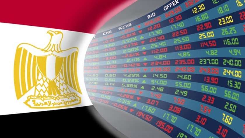 الاستثمارات في مصر - أرشيفية