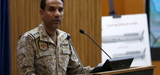 التحالف العربي يتعهد بحماية الممرات البحرية من إرهاب الحوثي