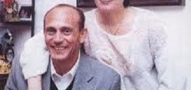 محمد صبحي وزوجته نيفين رامز