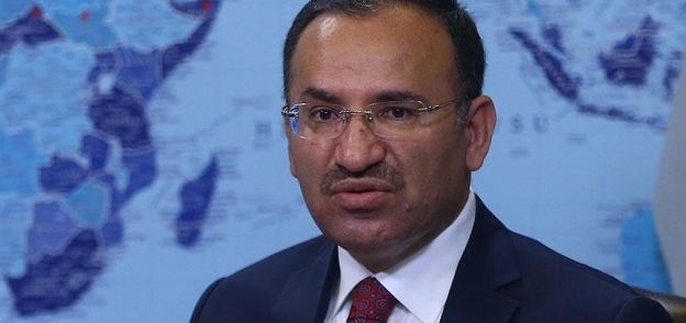وزير العدل التركي - بكر بوزداغ